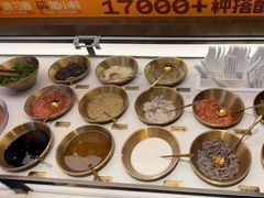 -探鱼·鲜青椒爽麻烤鱼(北京路天河城店)