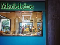 门面-Madeleine玛德琳(永平里店)
