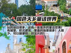 -老鼎万春卤菜(五代传承创始老店)