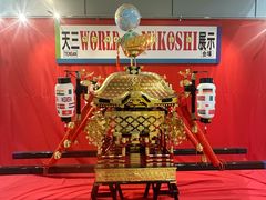 -大阪儿童乐园