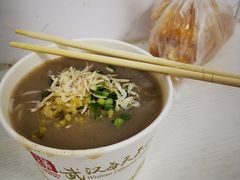 鲜鱼糊粉配油条-汪记鲜鱼糊汤粉(沈阳路总店)