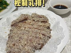 -宏玲餐厅(四川南路店)