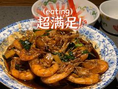 -老头儿油爆虾(星光一期店)