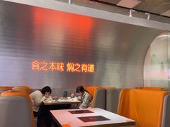 -黄记煌三汁焖锅(新佳丽江汉路店)