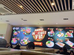 -妙香居韩国烤肉(容桂天佑城店)