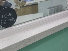 -全心全意连锁动物医院(石景山店)