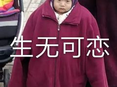 -新珠城鱼坊(龙湖店)