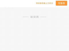 -棒约翰比萨·意面(金桥国际店)