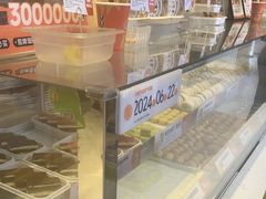-東更道点心行(文化东路店)