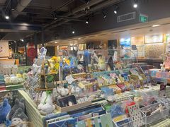 -猫的天空之城概念书店(苏州诚品店)