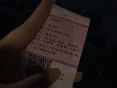 -幸福蓝海国际影城(杜比巨幕店)