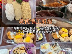 -临家闽南菜(宝洲路店)
