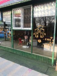 -萌宠亲子动物乐园(槐房万达店)