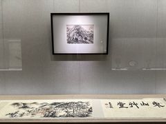 -龙美术馆(西岸馆)