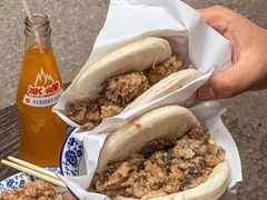 -叁省斋粉蒸肉甑糕·清真(回民街店)