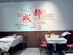 -李叔叔虾蟹大排档(青羊店)
