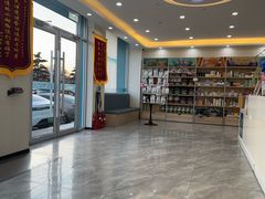 -德元·美联众合24小时动物医院(总院)