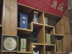 -中国徽菜·徽商故里(广安门店)