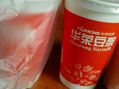 -华荣西饼屋(榕江店)