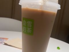 -奈雪的茶(太原茂业天地店)
