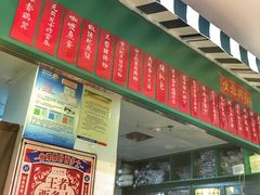 -孖记茶档·热腾茶餐(江南西plus店)