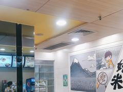 -真功夫(凯美大厦店)