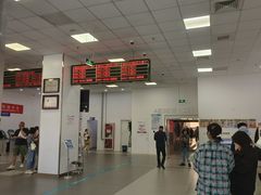 -北京市朝阳区不动产登记中心