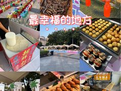 -中天钢铁体育馆(南一门店)