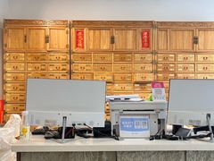 -庆德堂中医馆·小儿推拿(江北店)