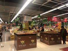 -华润万家(凯德广场店)