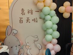 -绿波廊(豫园店)