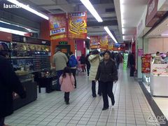 -家乐福(古北店)
