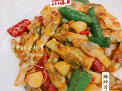 -必点海鲜·鲅鱼水饺(鞍山西道店)