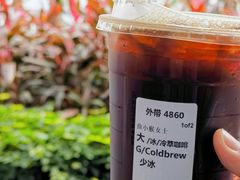 -星巴克(珠海仁恒滨海中心店)