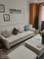 -HEYAN荷妍专业脱毛连锁机构