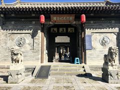 -梁思成纪念馆