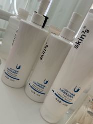 -skin79皮肤管理中心