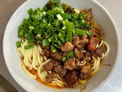 -丁记面馆(凤凰店)