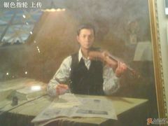 -中国人民抗日战争纪念馆