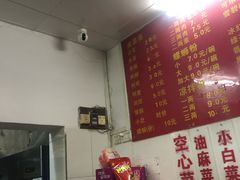 -凤张螺蛳粉·爽口粉(跃进路总店)