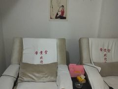 -帝贵堂推拿·足道·正骨养生馆