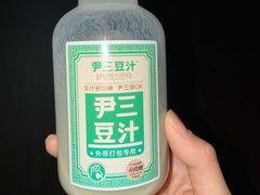 -尹三豆汁(前门旗舰店)