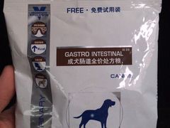 -宠爱国际动物医院·疑难骨科·心肾内科·皮肤科(太阳宫店)