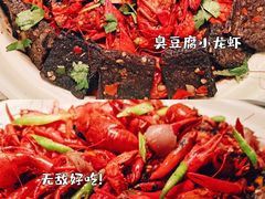 -步步高福朋喜来登·宜客乐西餐厅