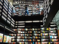 -PAGEONE(北京坊店)
