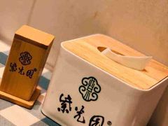 -紫光园(劲松店)