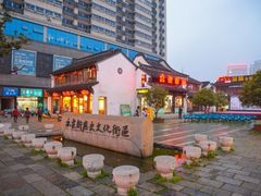 -衣裳街历史文化街区