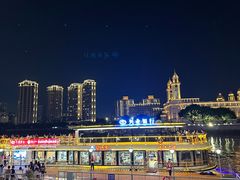 -闽江夜游台江旅游码头