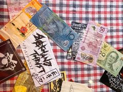 -鼓楼吃面·肉啃肉(南锣鼓巷店)