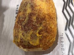 肉松蛋黄-焙丽拾光(麦凯乐直营店)